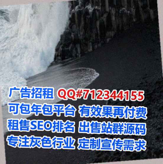 安阳卵妹生物有限公司